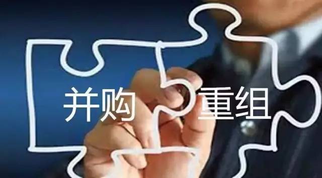 【這一周】支付新規(guī)執(zhí)行、關(guān)注兩會(huì)、金松獎(jiǎng)獲獎(jiǎng)公布(圖16)